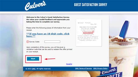 culver's survey free ice cream.